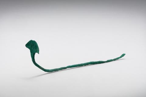 용도미상 동제품 썸네일